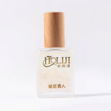 魅光之境套組｜🍊果香調15ML*3